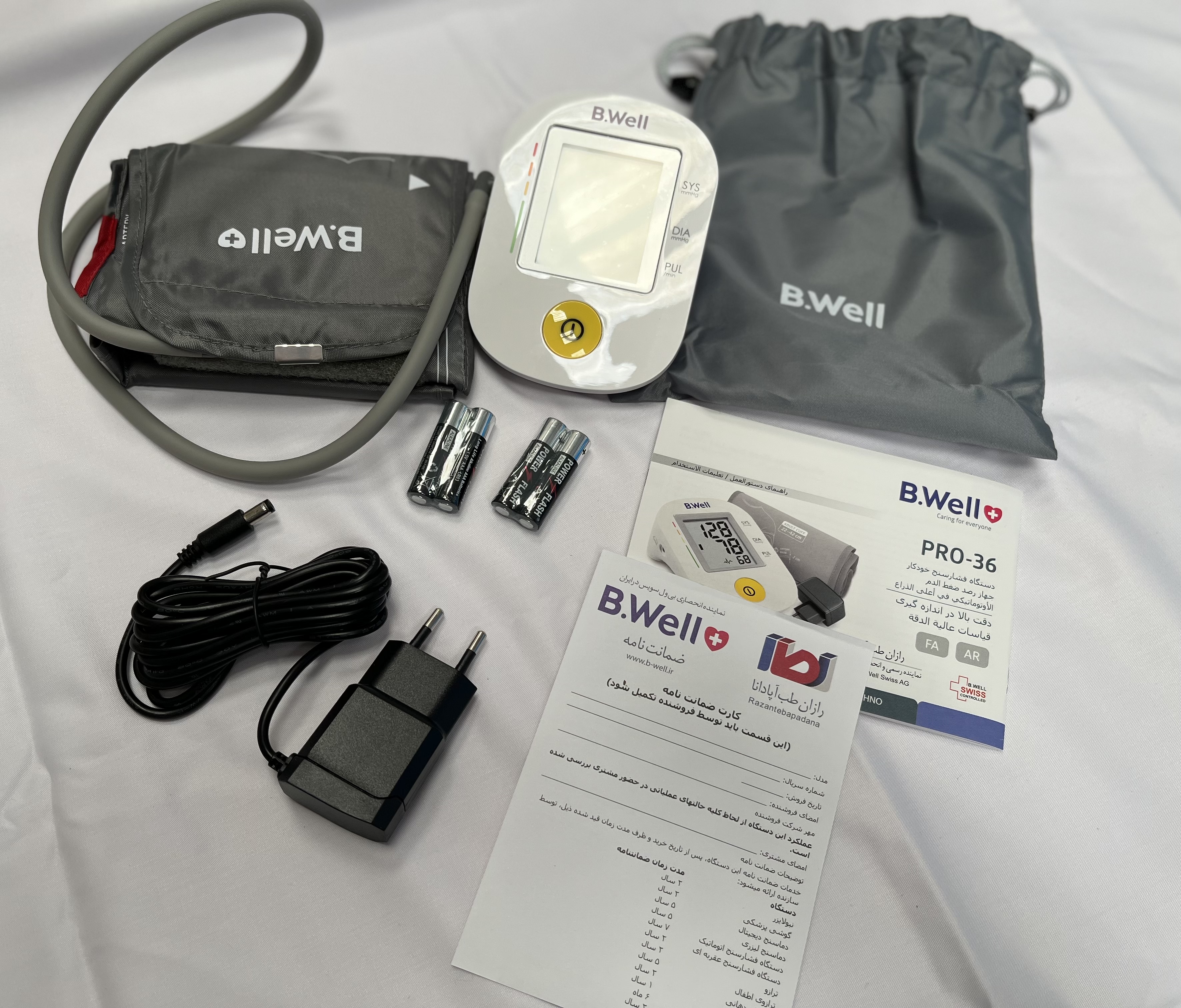 فشارسنج pro-36Bwell